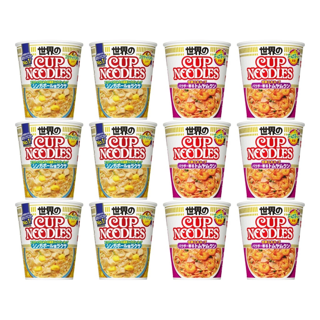 Nissin Cup Noodle Assortment Set - 2 Flavors (Tom Yum Kung & Laksa) x 6 Each, Total 12 Meals - Insta