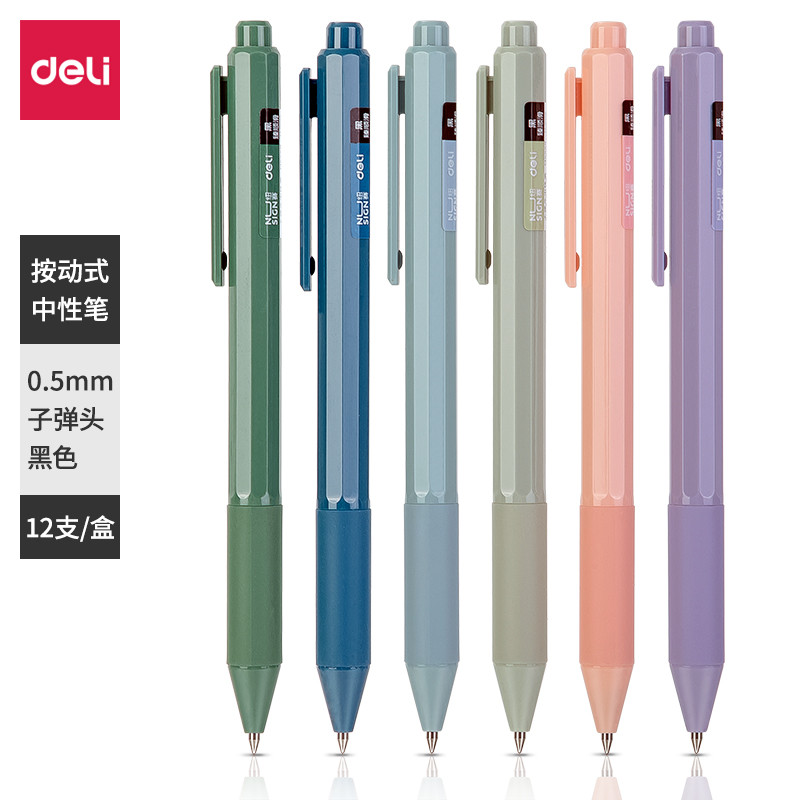 Nusign Gel Pen DELI 0.5