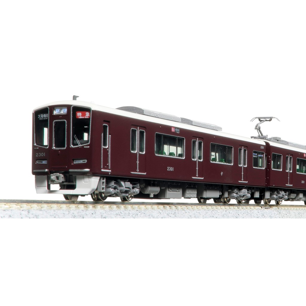 KATO N gauge Hankyu Railway 2300 series Kyoto Line basic set 4 cars railway model electric train 10-
