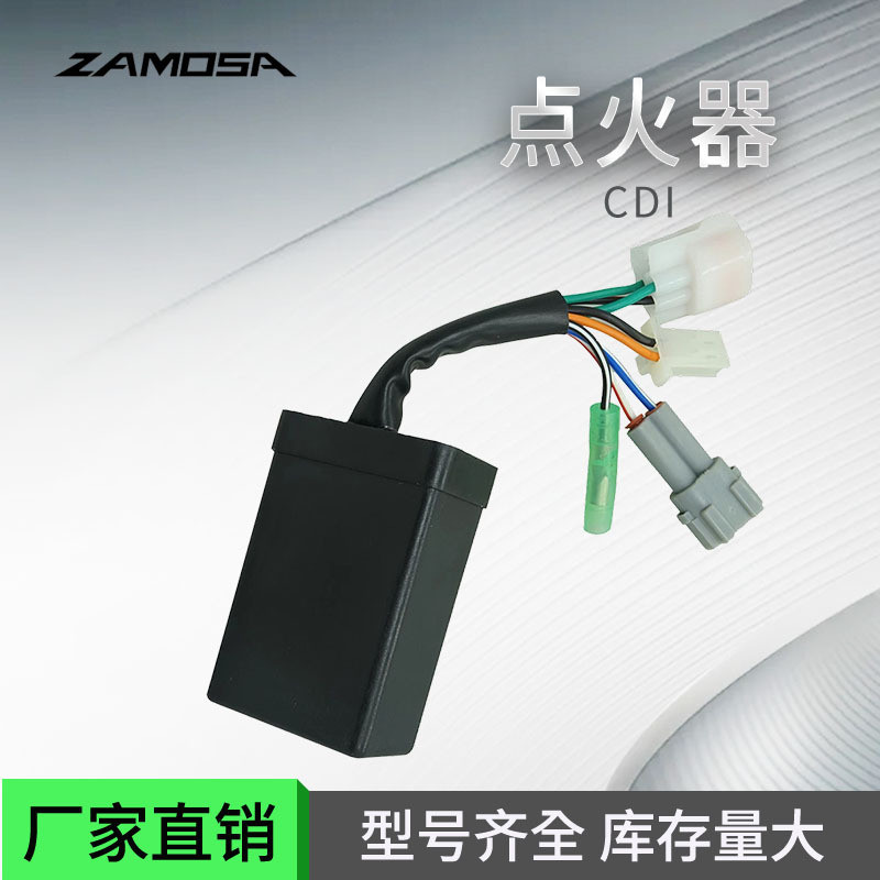 เครื่องจุดไฟรถจักรยานยนต์ YAMAHA ZY125ZY 125 ZY125T-A 4KL 4KL-5RD 4T 125CC