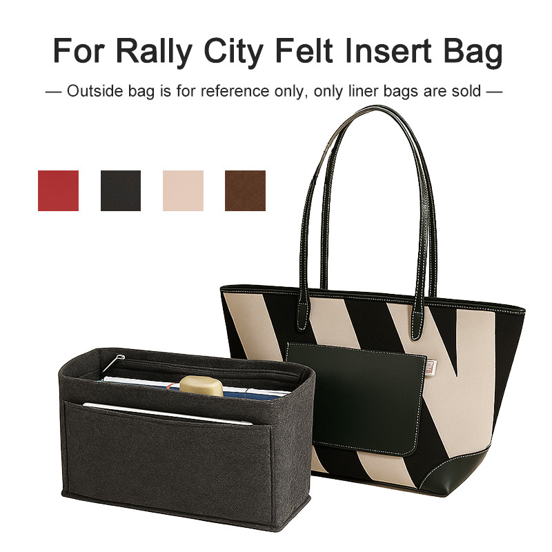 กระเป๋าถือ Rally City วัสดุฟลีซทนทาน สำหรับการจัดเก็บที่มีประสิทธิภาพ
