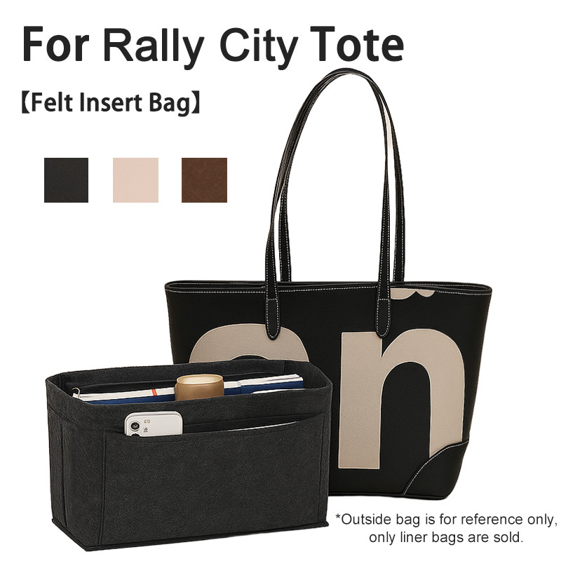กระเป๋ารักษ์ซิตี้ tote bag พร้อมช่องจัดเก็บ ทำจากพรมสำหรับใส่เครื่องสำอางและของใช้ประจำวัน