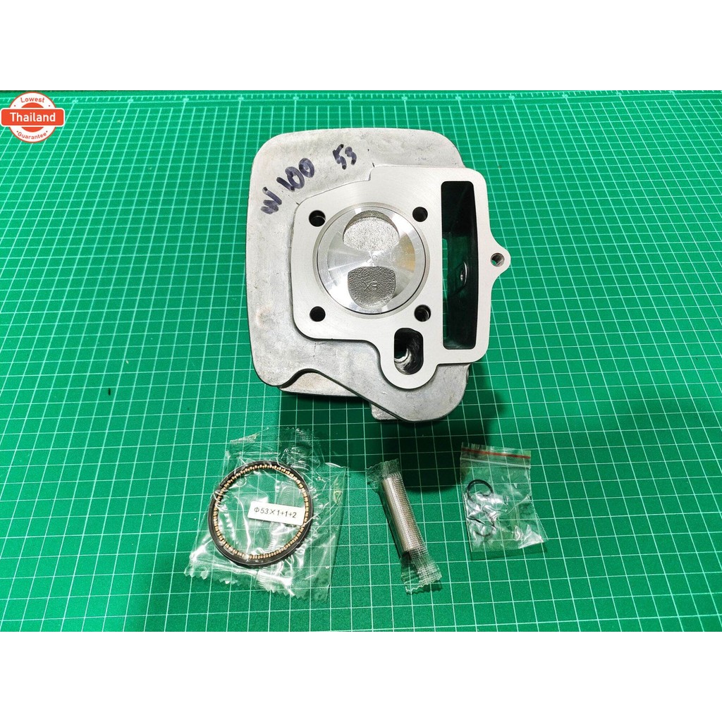 เสื้อลูก53 เวฟ100เก่า เวฟ100 ยูล็อก