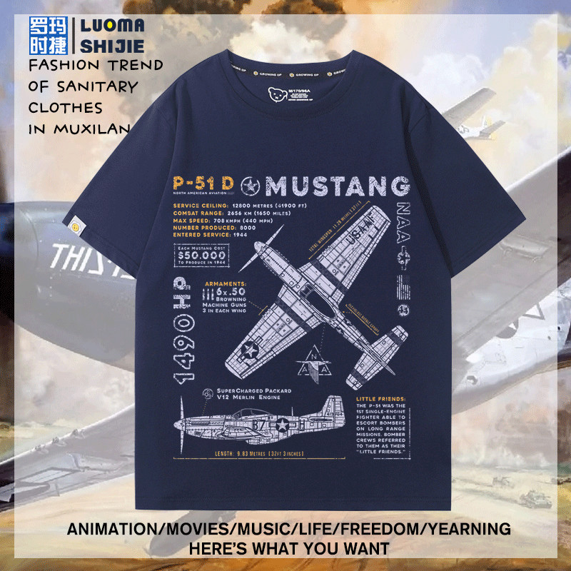 P-51 Mustang Fighter Squadron พิมพ์ เสื้อยืดแขนสั้น 100% cotton คอลล์กลม ทั้งเพศ สไตล์เดี่ยว เทรนด์ S-5XL [COD]