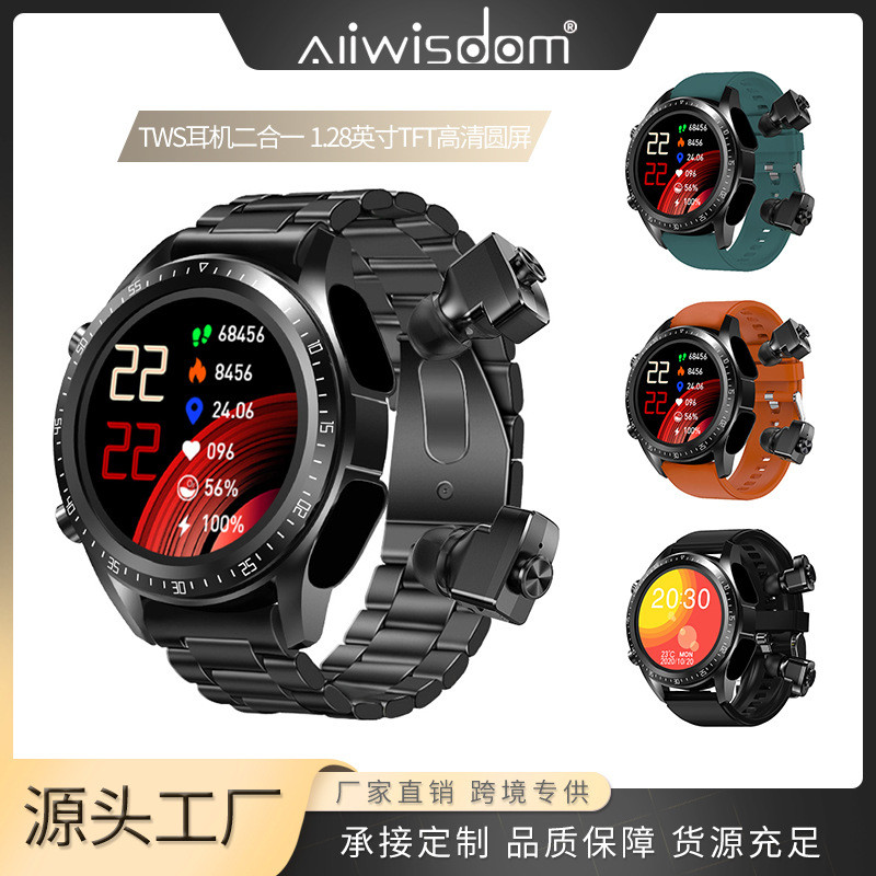 跨跨境新款JM03智能手表二合一心率血压户外运动健康监测手表