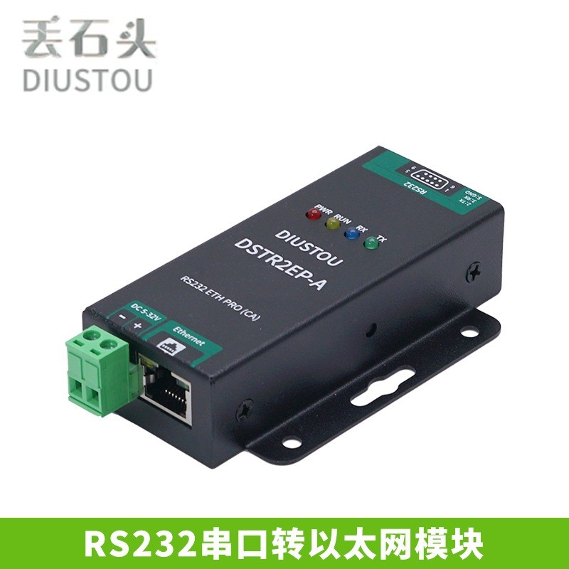 R RS232 ETH PRO (CA) พอร์ตอนุกรมเป็นโมดูลอีเธอร์เน็ต RS232 DB9 ชาย MOTT/JSON Gateway