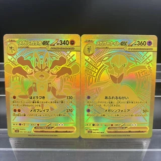 DIY PTCG คอลเลกชันการ์ด Mega Symphnia Mega Brave Gardevoir Lucario Self Made การ์ดเดี่ยวคลาสสิกเกมอะนิเมะการ์ดของเล่น