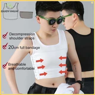 เสื้อรัดหน้าอกแบบบางระบายอากาศได้ดี, เสื้อรัดหน้าอกผู้หญิงแล…