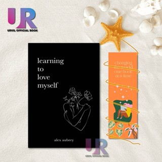 การเรียนรู้รักตัวเองโดย Alex Aubrey