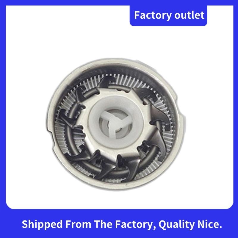 มีดโกนไฟฟ้าใบมีดหัวโกน FR6 สําหรับ FLYCO มีดโกนใบมีดหัว FS820 FS820 FS820 FS801 FS829 ทนทาน