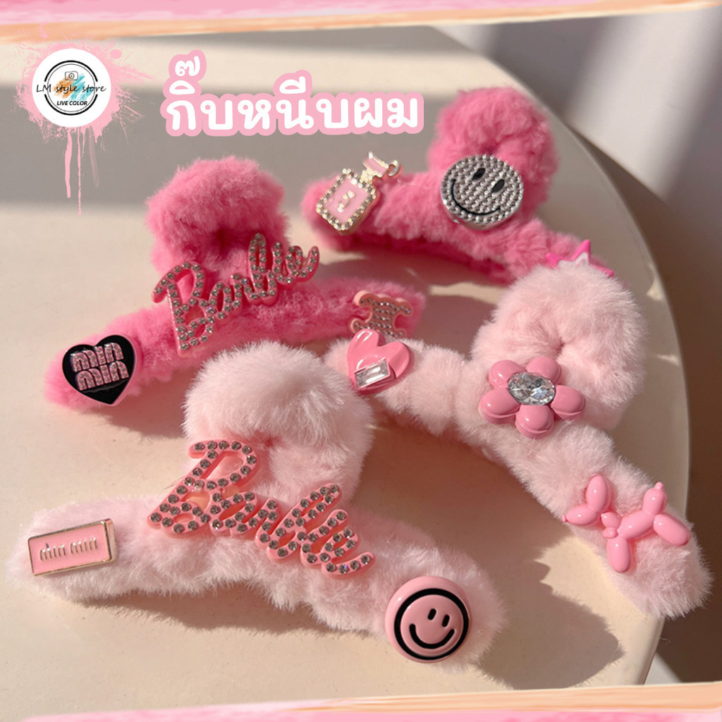 กิ๊บติดผม y2k กิ๊บติดผมน่ารัก Barbie บาร์บี้ โบว์ แฟชั่น สําหรับผู้หญิง ส่งเร็ว