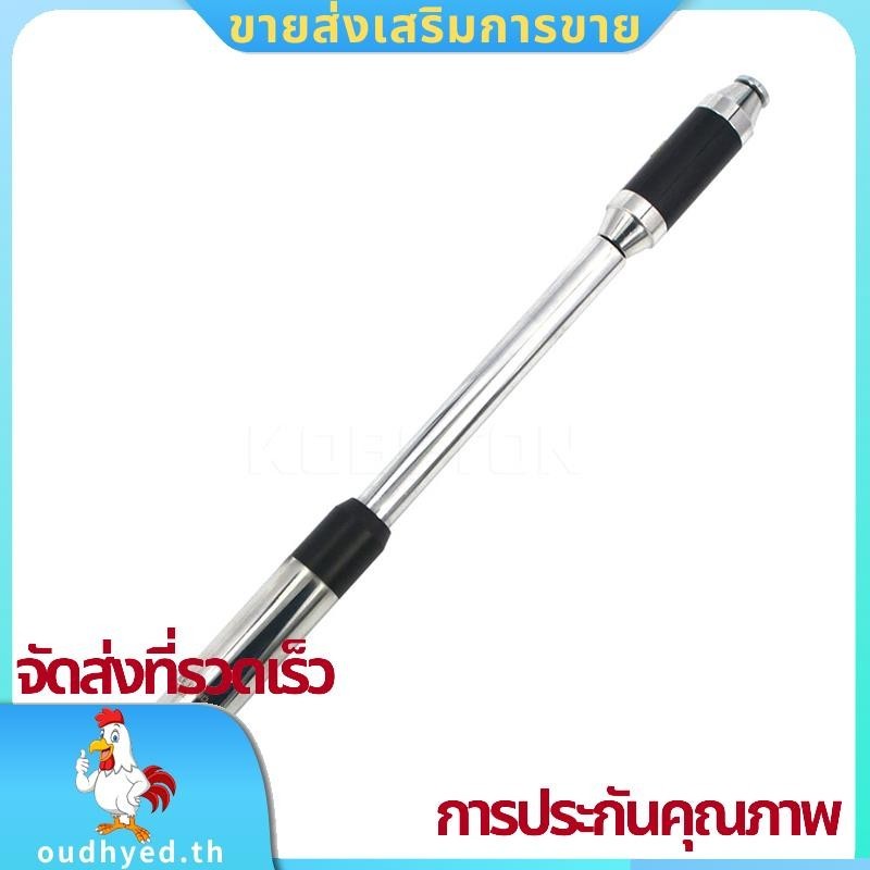 Rh770 BNC Dual Band 144/430MHz BNC Telescopic เสาอากาศวิทยุมือถือสําหรับเก็บเกี่ยวตั้งแต่ 3.7 /5. ou