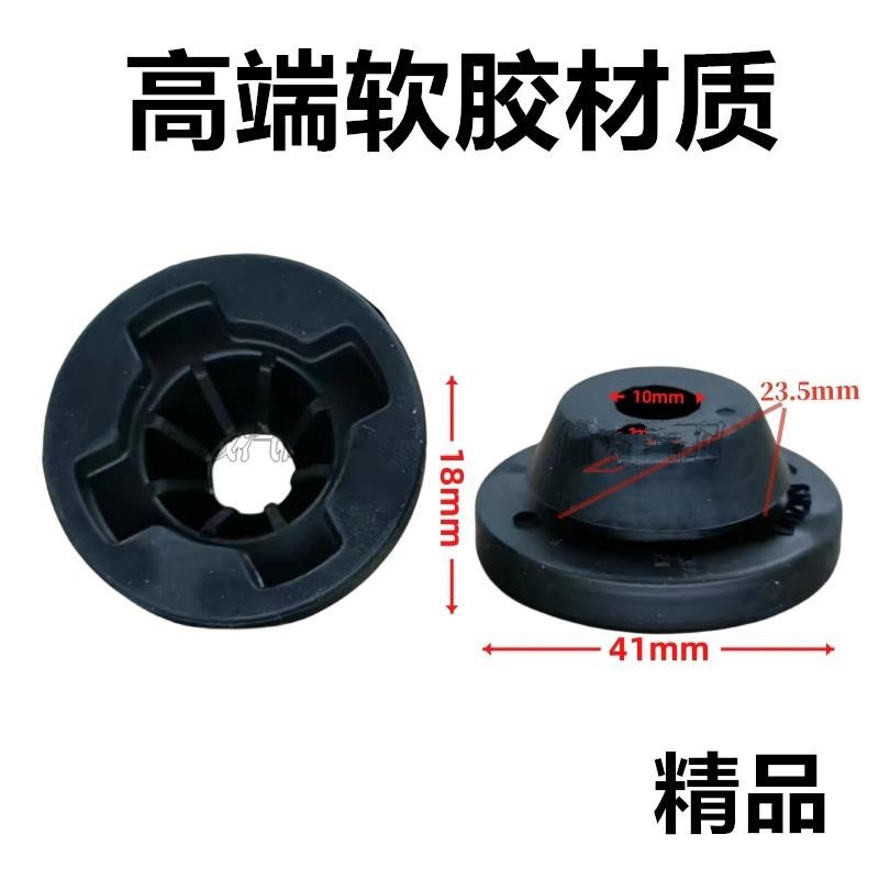 Yida Tiida Sylvania LIVINA Teana EasyCard Qichen กรองอากาศแผ่นยาง Bushing Air Grid Assembly Fixing ฝาครอบยาง Nissan อะไหล่รถยนต์