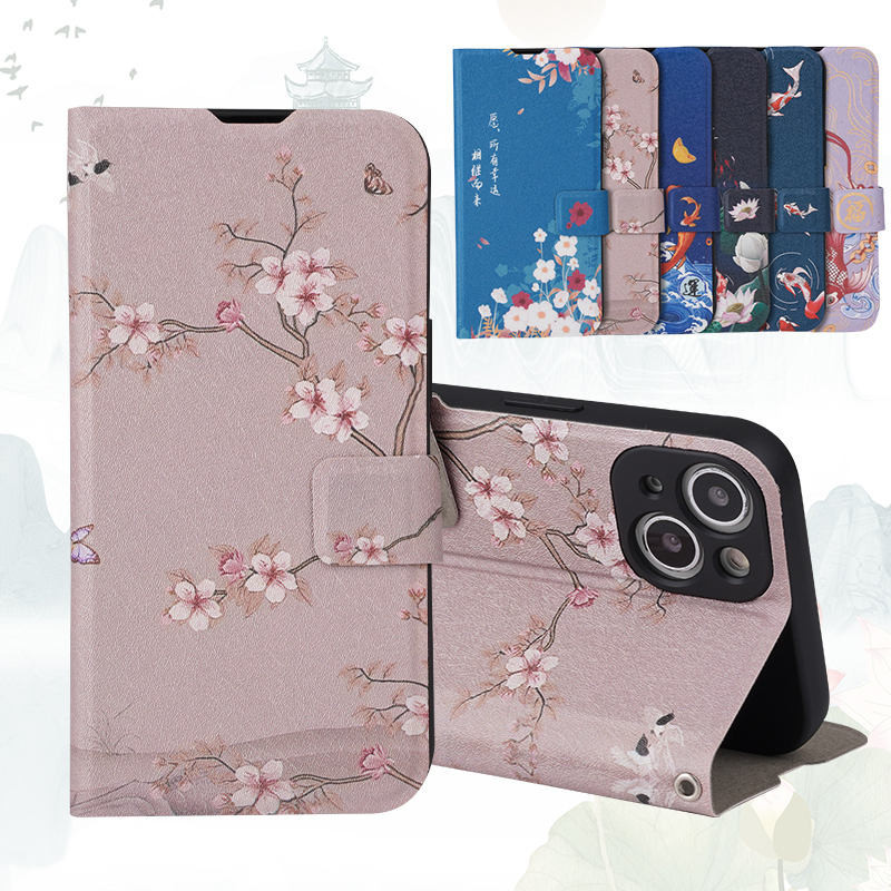 เคสฝาพับ ล็อค สําหรับ Vivo Y18 Y18E 4G Y50 Y30 Y19 Y17 Y15 2020 Y12 Y11 Y91C Y1S Y81 Y81i เคสมือถือ Soft TPU Case เคสโทรศัพท์ Retro Chinese Style Card Leather Holster ฝาพับแม่เหล็ก ซองหนัง มีเชือกคล้อง