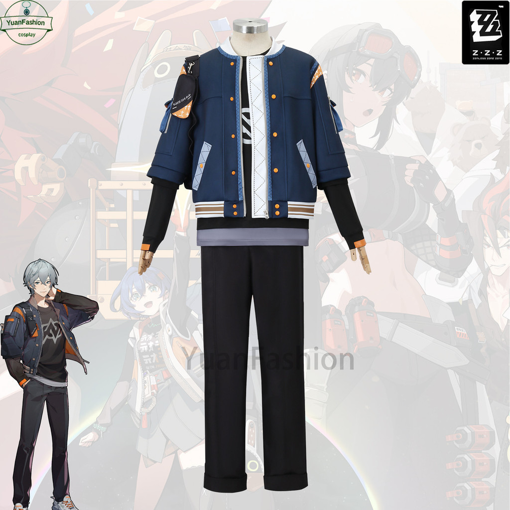 Zenless Zone Zero คอสเพลย์เสื้อผ้า Wise คอสเพลย์เสื้อผ้า Nicole cos เสื้อผ้า ภาพเคลื่อนไหวสองมิติ Perfect Restoration