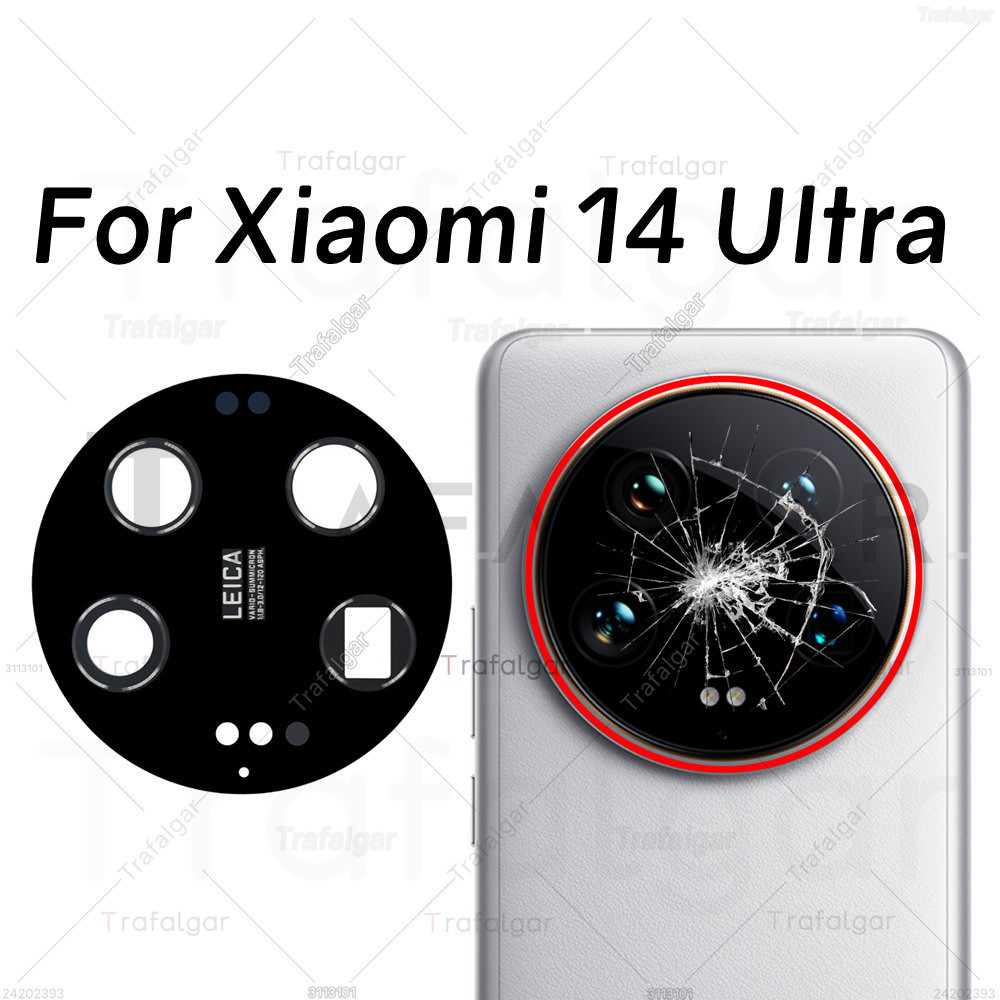 เลนส์กล้องด้านหลังสําหรับ Xiaomi 14 Ultra 5G เปลี่ยนฝาครอบกระจกกล้องด้านหลังพร้อมสติกเกอร์กาว
