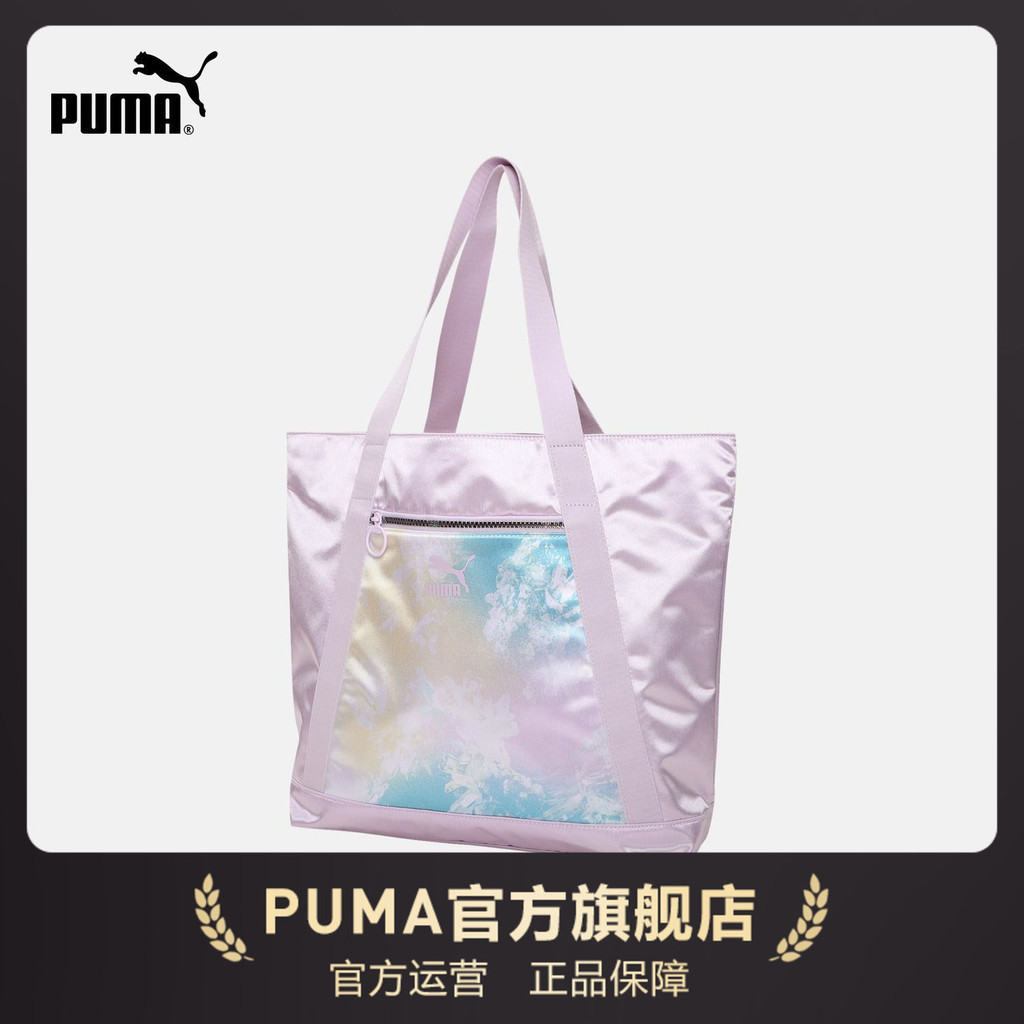 ♛-♛PUMA/Puma กระเป๋าถือกีฬา PRIME TIME สำหรับผู้หญิง 078746