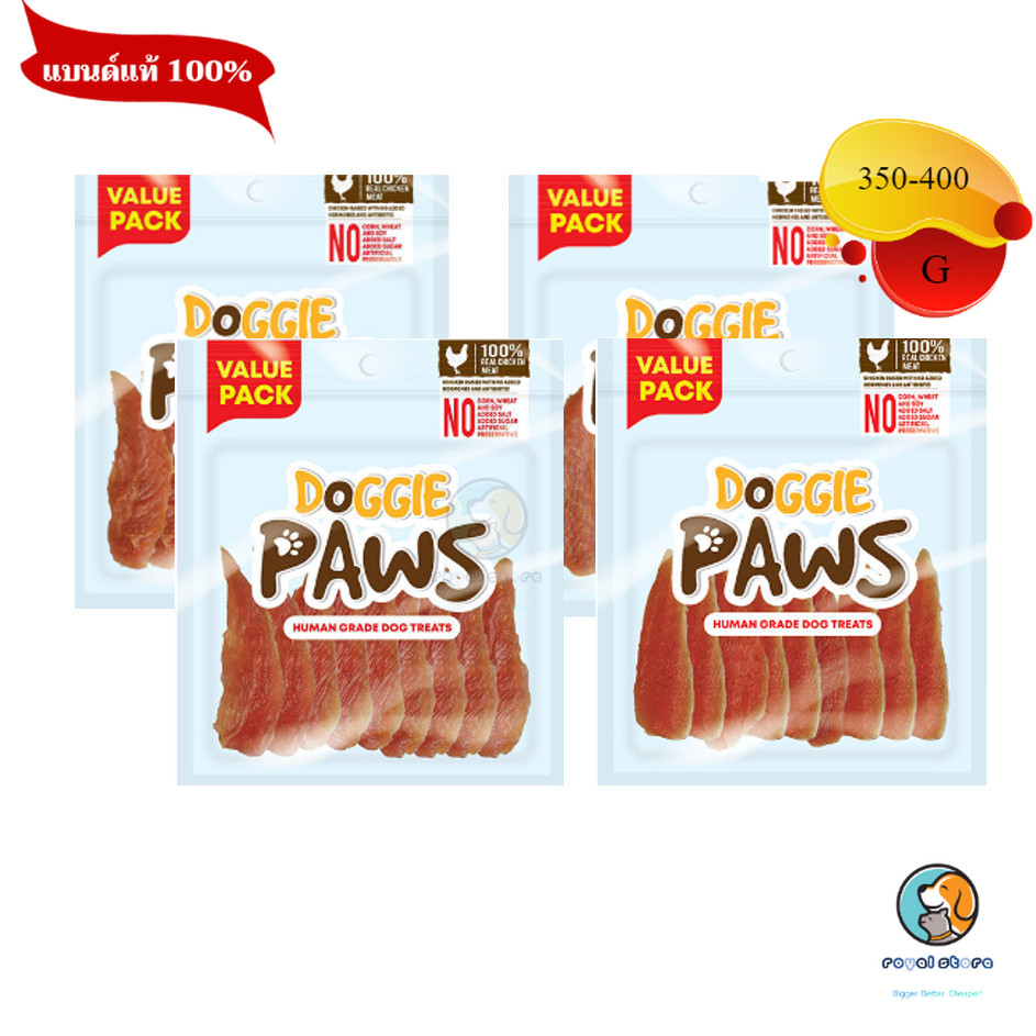 (ซองใส) Doggie Paws ด็อกกี้ พาวส์ เนื้อไก่คุณภาพ ขนมสุนัข 350-400 กรัม