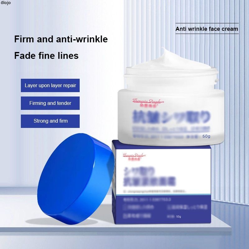 ครีมบำรุงผิวหน้า 50 กรัม ให้ความชุ่มชื้น เหมาะสำหรับทุก สุขภาพผิว-oo