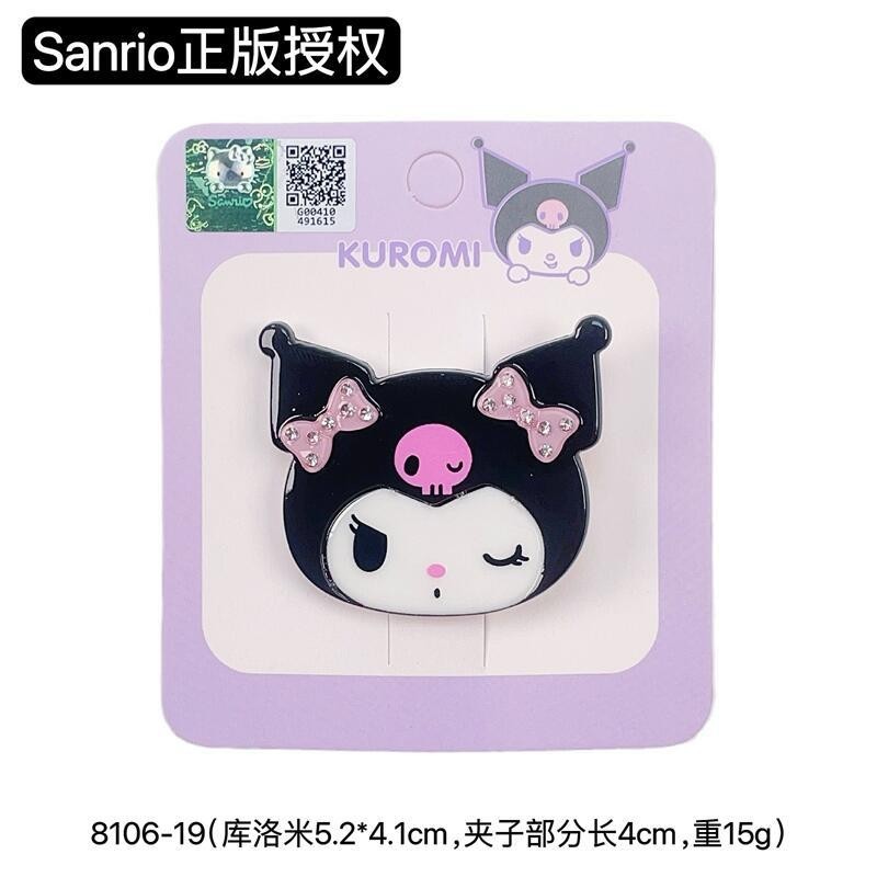 กิ๊บติดผมซานริโอ้ Hello Kitty กิ๊บติดผมตุ๊กตาน่ารัก กิ๊บสาวหัวใจ คลิปหน้าม้า กิ๊บติดผมหัก