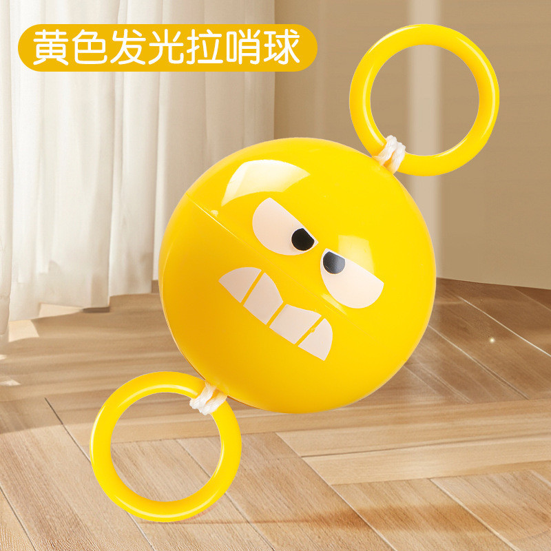 ของเล่นเพื่อการพักผ่อนและความบันเทิงสําหรับเด็กลูกบอลลูกกวาดนกหวีดเชือกลูกบอลหมุนเรืองแสง