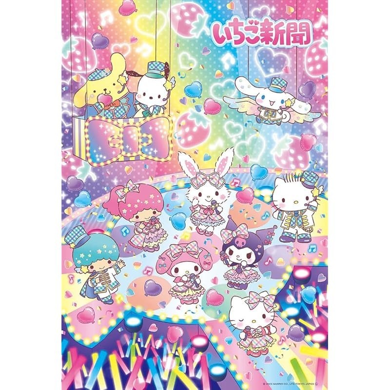 Beverly (Beverly) [Made in Japan] จิ๊กซอว์ Beverly 300 ชิ้น Strawberry หนังสือพิมพ์ Colourful Happy 