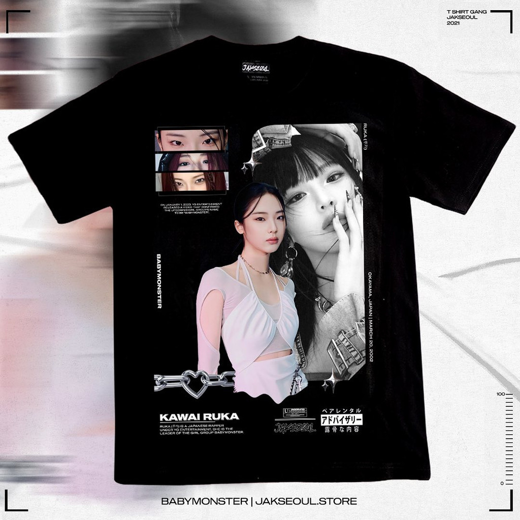 Kpop Babymonster Kawai Ruka / Pharita เสื้อยืดแขนสั้นผ้าฝ้ายผู้หญิง