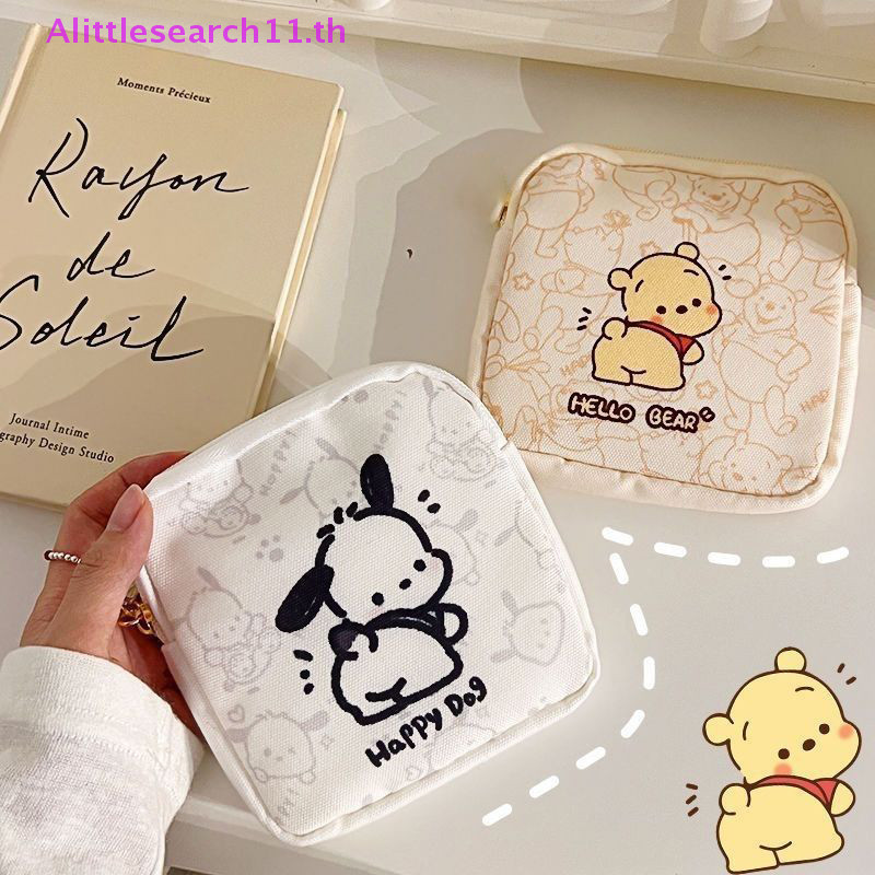 SANRIO Alittlesearch11การ์ตูนน่ารักsanrioผู้หญิงผ้าอนามัยถุงเก็บเครื่องสําอางซิปกระเป๋าใส่เหรียญกระเป๋ากระเป๋าของขวัญdaisyจี้th