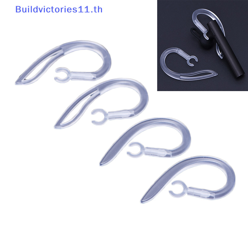 Buildvictories11 5/6/7/8/9/10 มม.หูฟังซิลิโคนหูฟังที่เกี่ยวหูคลิปห่วง TH