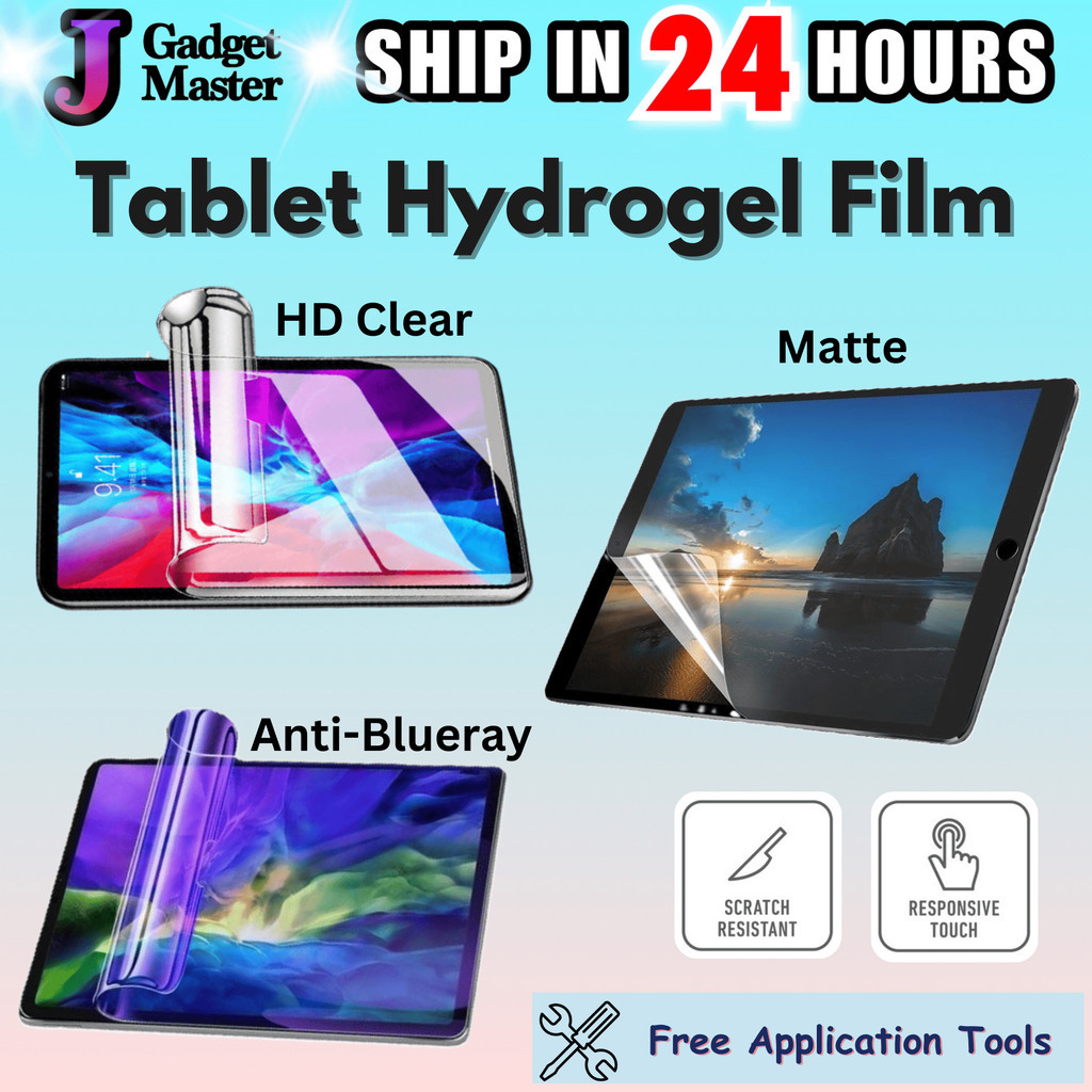 Vivo IQOO Pad Pad 2 Pad 2 Pro Pad 2 Pad 3 Pro Pad Air clear antiblueray matte ฟิล์มไฮโดรเจล