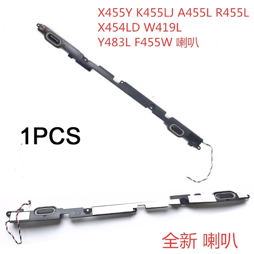 เปลี่ยน ASUS X455 X455L F455 Y483 K455 K455L A455L F455L ลําโพงในตัวลําโพงเสียง