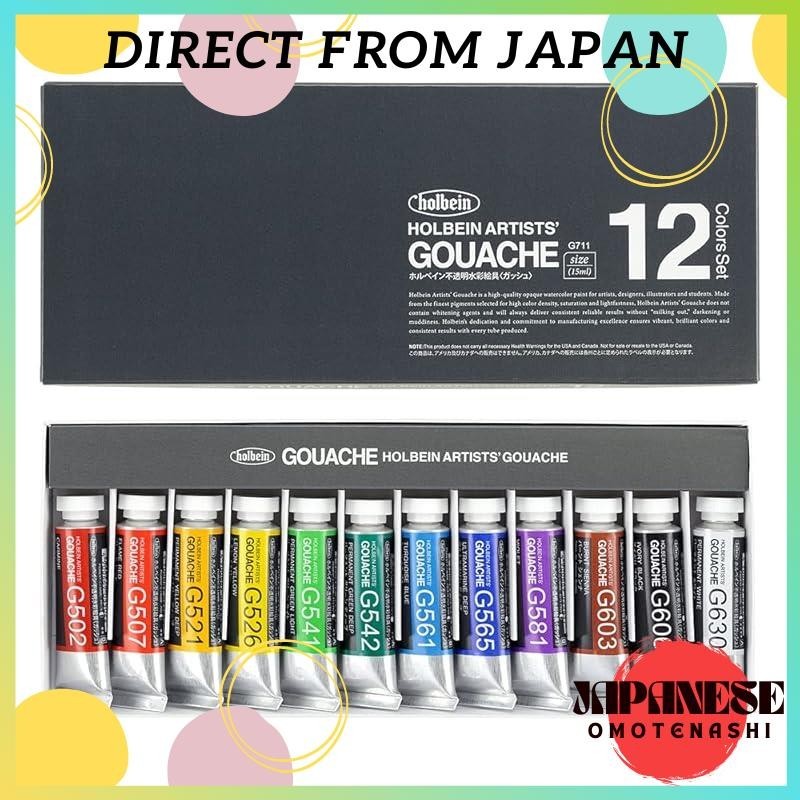 Holbein Gouache Paint G711 15Ml 12 สีชุด 03711

