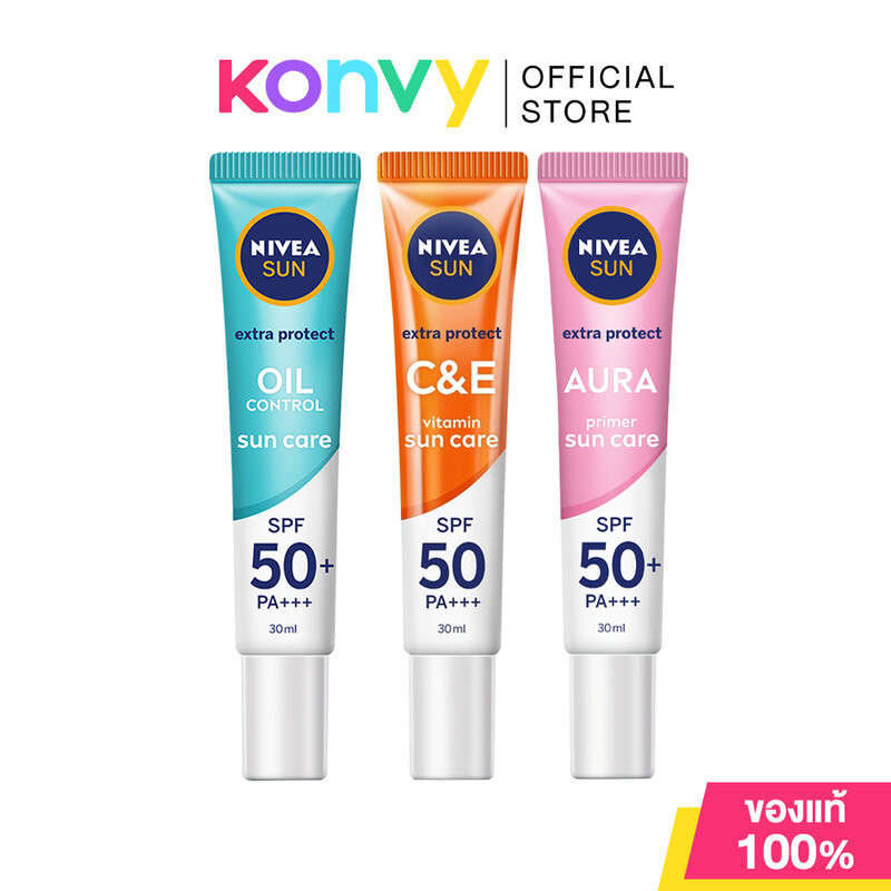 NIVEA Serum นีเวีย เซรั่มกันแดด 30ml (Instant Aura/C & E/Oil Control)