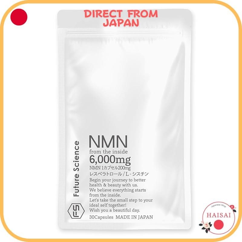 [ส่งตรงจากญี่ปุ่น]อาหารเสริม Nmn 6000mg ความบริสุทธิ์สูง 100% (30 แคปซูล / หมักยีสต์ / made in Japan