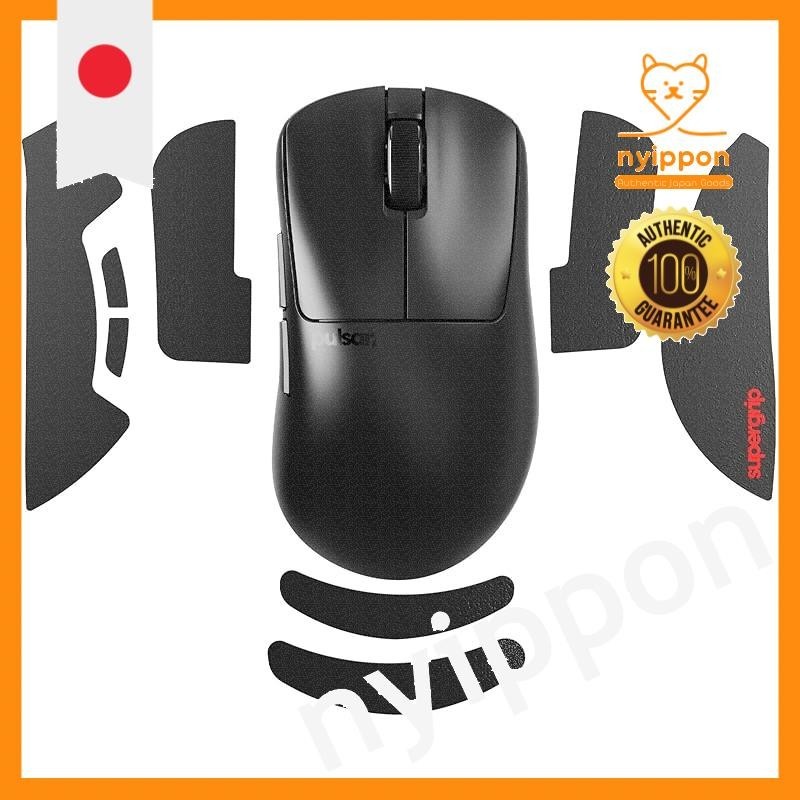 Pulsar Gaming Gears Supergrip Xlite V3 Mini Pre-cut Anti-slip Gaming Mouse Grip Tape, Ultra-thin, Do