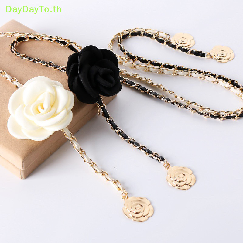 Daydayto สุภาพสตรีแฟชั่นโลหะ Camellia ดอกไม้เอวผู้หญิงบางชุดกางเกงตกแต่งเข็มขัดสําหรับสาวเอว TH