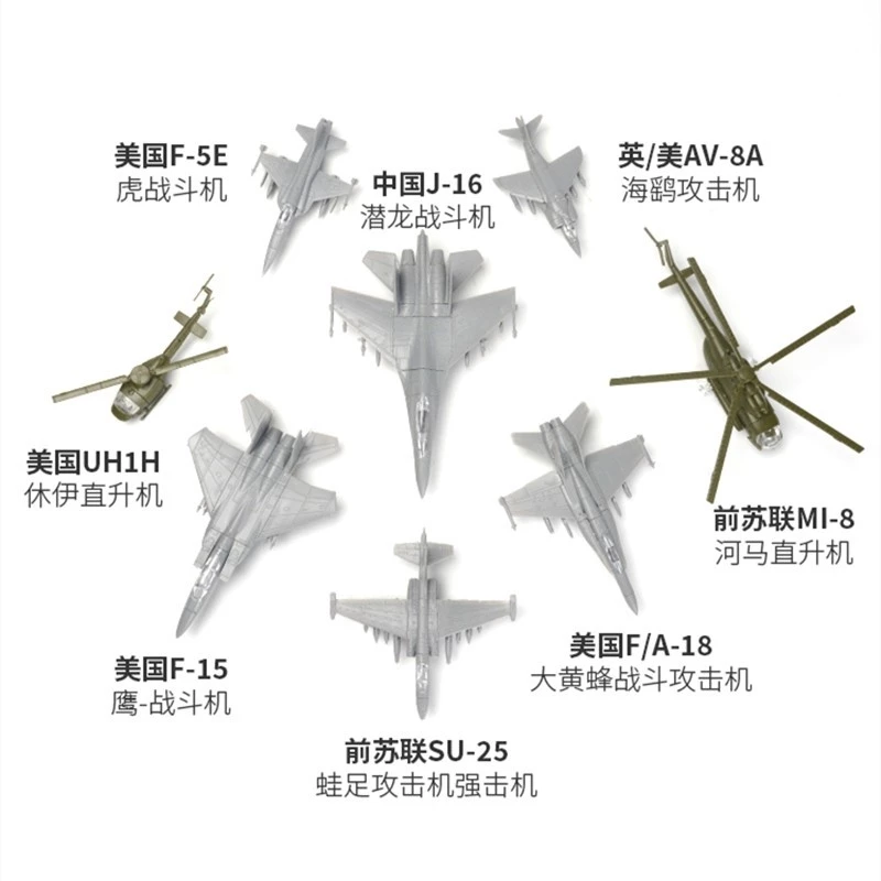 1/144 Scale 8 รูปแบบเครื่องบินประกอบรุ่น AV-8A F-5E F15 F/A-18 UH1H MI8 SU25 J16 Fighter ทหารเครื่องประดับมินิของเล่นพลาสติก, พร้อมฐาน,สีได้ thumbnail 3