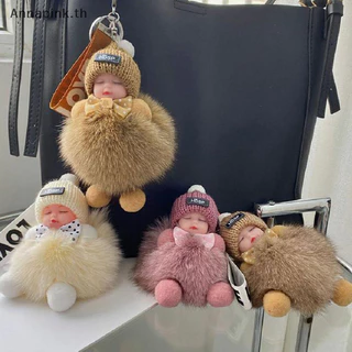 Annapink.th Sleeping พวงกุญแจเด็กน่ารัก Fluffy ตุ๊กตาพวงกุญแจผู้หญิงสาวกระเป๋าจี้รถ Key แหวนกระเป๋าเป้สะพายหลังตกแต่งของขวัญ EN