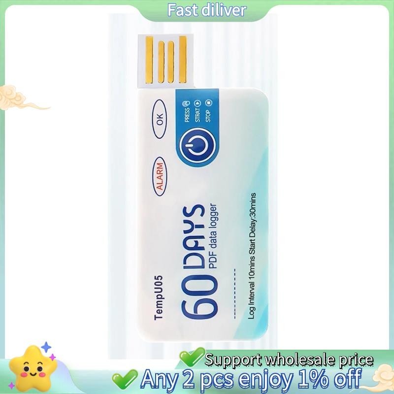 เครื่องวิเคราะห์อุณหภูมิ TempU05 over Temperature Alarm Data Logger PDF USB ราคา ถูกที่สุด ดีลบีเคเค