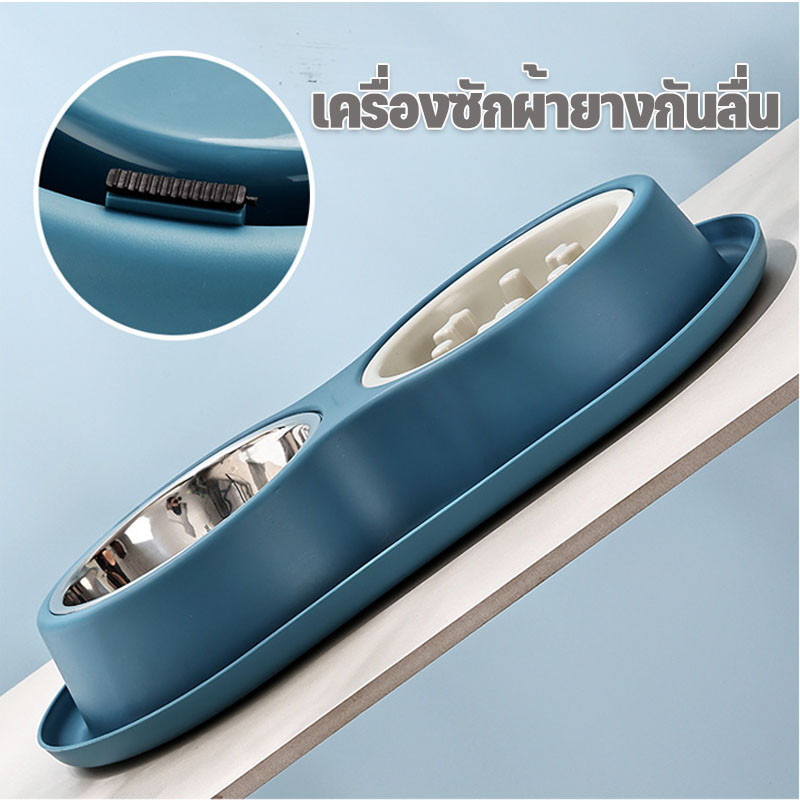 พร้อมจัดส่ง ชามอาหารสัตว์เลี้ยง 2in1 ชามอาหารช้า เหล็กกล้าไร้สนิม ป้องกันการสําลัก ถอดออกได้และทนทาน ป้องกันการพลิกคว่ํา ราคา ถูกที่สุด ดีลบีเคเค แกลเลอรีภาพที่ 3
