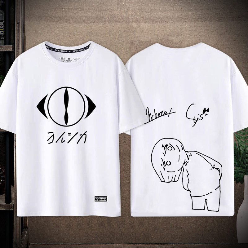 Night Deer yorushika Merchandise nico Sing n-buna เสื้อยืดแขนสั้นル ผู้ชายผู้หญิงเสื้อผ้าฤดูร้อน 0731