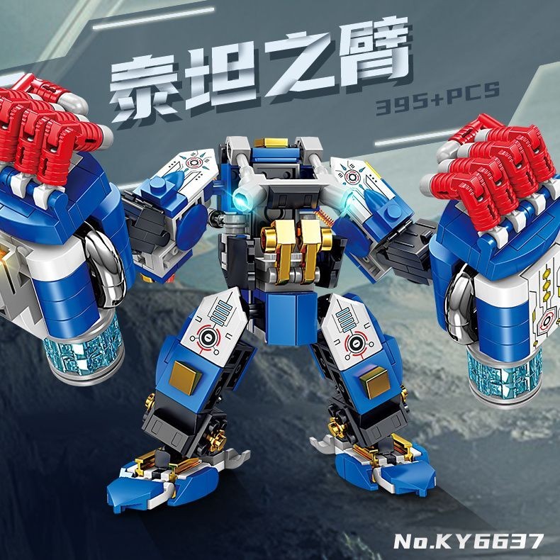 ใช้งานร่วมกับเลโก้บล็อกตัวต่อ Titan Mecha หุ่นยนต์ Phantom Ninja ตุ๊กตาอาวุธชายประกอบของเล่นเพื่อการศึกษาของขวัญ 8.1