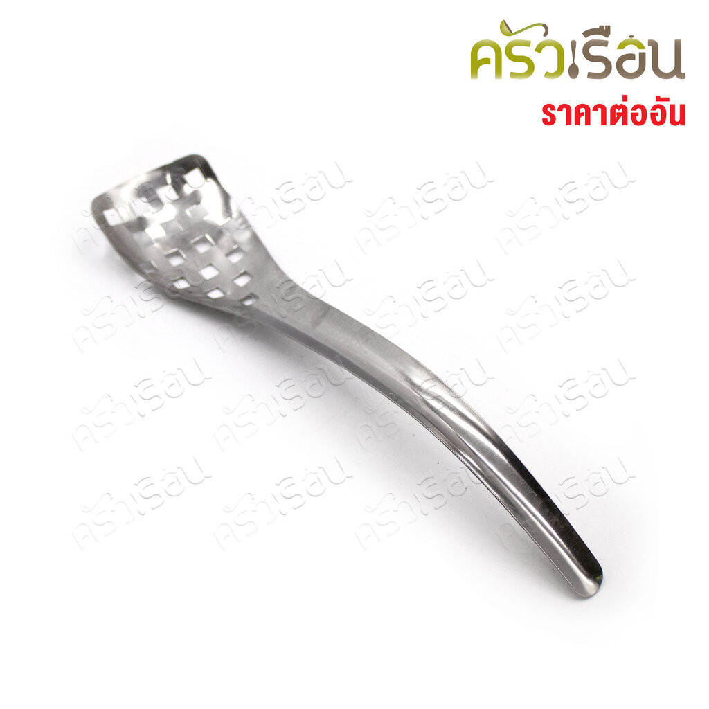 Twin ray ช้อนตักน้ำแข็ง สเตนเลส เจาะรูใหญ่ 5.5 x 24.5 ซม. #548