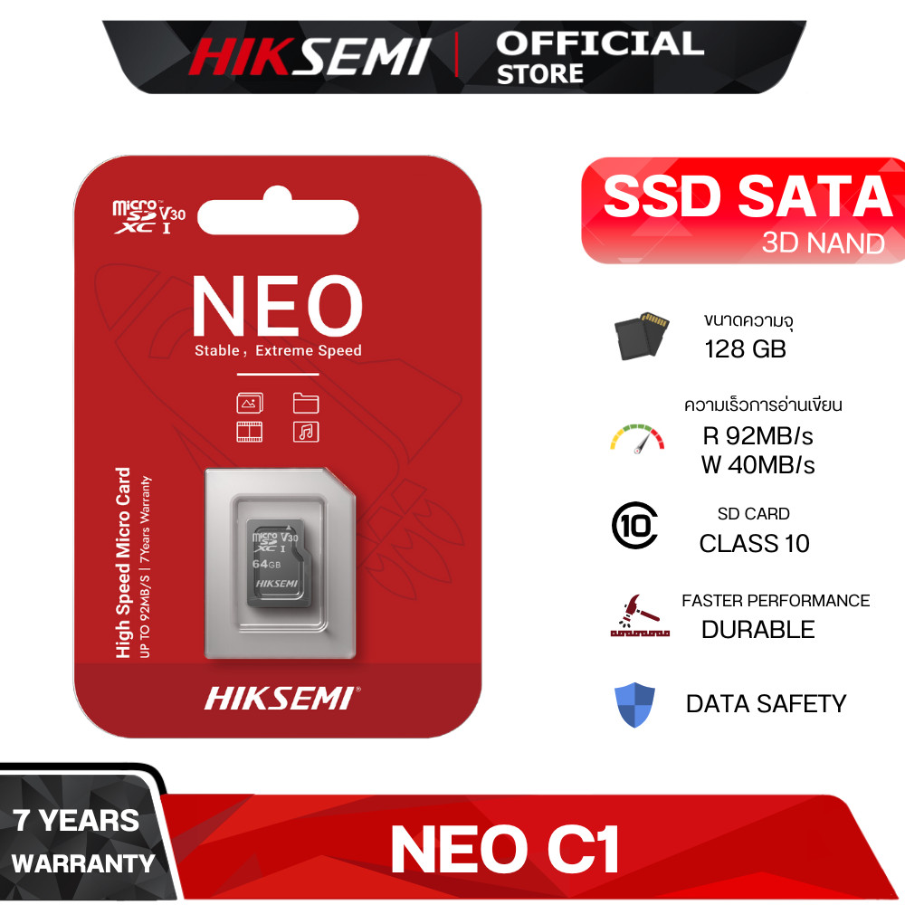 HIKSEMI NEO C1 128GB HIGH SPEED MICRO CARD CLASS 10 WARRANTY 7 YEARS