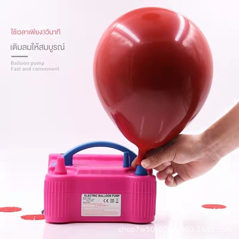 พร้อมส่ง เครื่องเป่าลูกโป่งไฟฟ้า 600w เครื่องสูบลมลูกโป่ง กำลังแรง รวดเร็ว ประหยัดเวลา รูปที่ 3