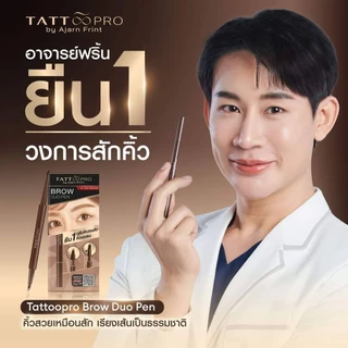 Tattoopro EyeBrow/ Lash & EyeDuo Pen 01 แทททูโปร อายบราว /แลช & อาย ดูโอ้ เพน