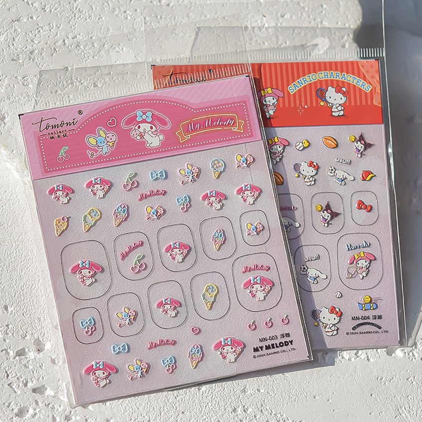 [Meow.sensei] Sanrio & TOMONI ร่วมมือกันสติกเกอร์เล็บเด็กนูนของแท้แบรนด์ร่วม MN Series 003