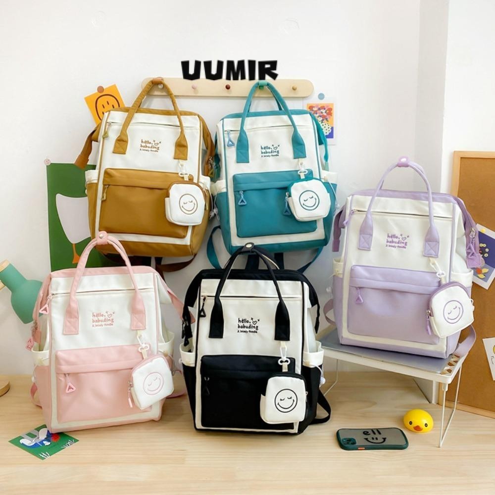 UUMIR กระเป๋าเป้สะพายหลังคอมพิวเตอร์สีคมชัดกับกระเป๋าใบเล็กกระเป๋าเป้สะพายหลังผู้หญิงไนลอนกันน้ําความจุขนาดใหญ่กระเป๋านักเรียนผู้ให