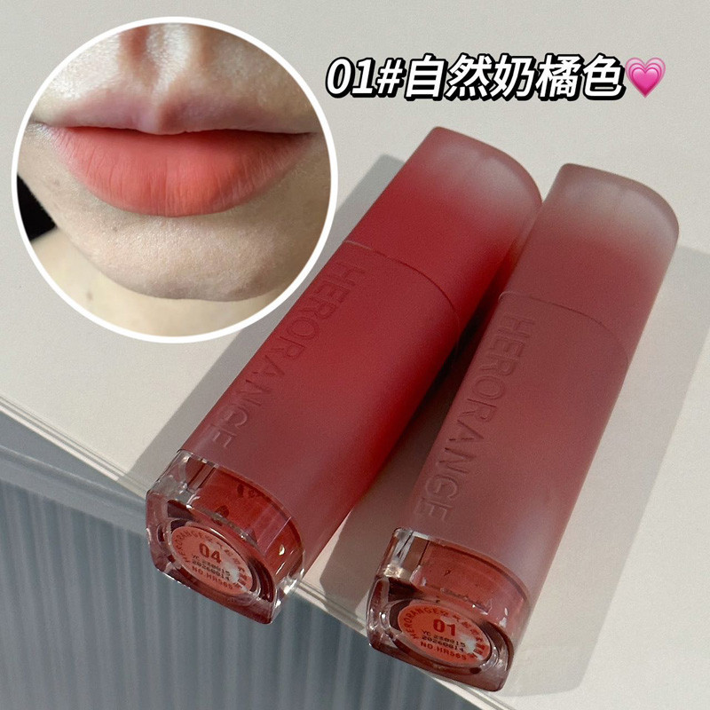Herorange Air ลิปกลอส เนื้อแมตต์ นุ่ม เนื้อแมตต์ สีขาว ติดทนนาน เรนเดอร์ ไม่ติดถ้วย ราคาถูก ลิปกลอสหญิง