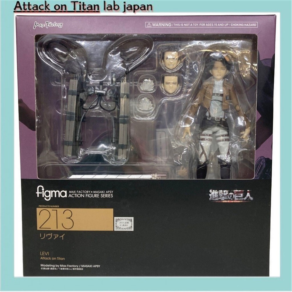 [ส่งตรงจากญี่ปุ่น] Attack on Titan Figure MAXFACTORY Figure Levi